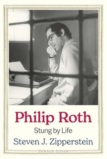 Philip Roth