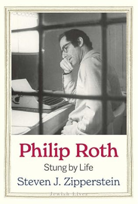 Philip Roth