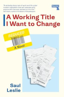 A Working Title I Want to Change cover image