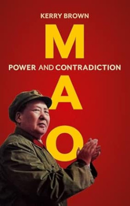 Mao jacket image