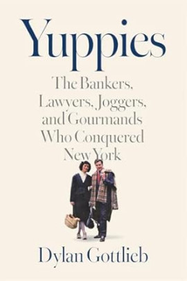 Yuppies jacket image
