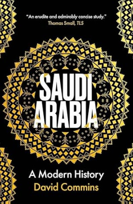 Saudi Arabia cover image