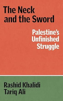 The Neck and the Sword